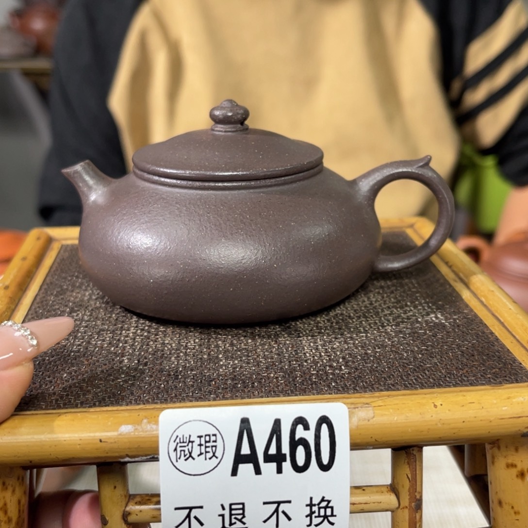紫砂茶杯宜兴原矿紫砂精品手工