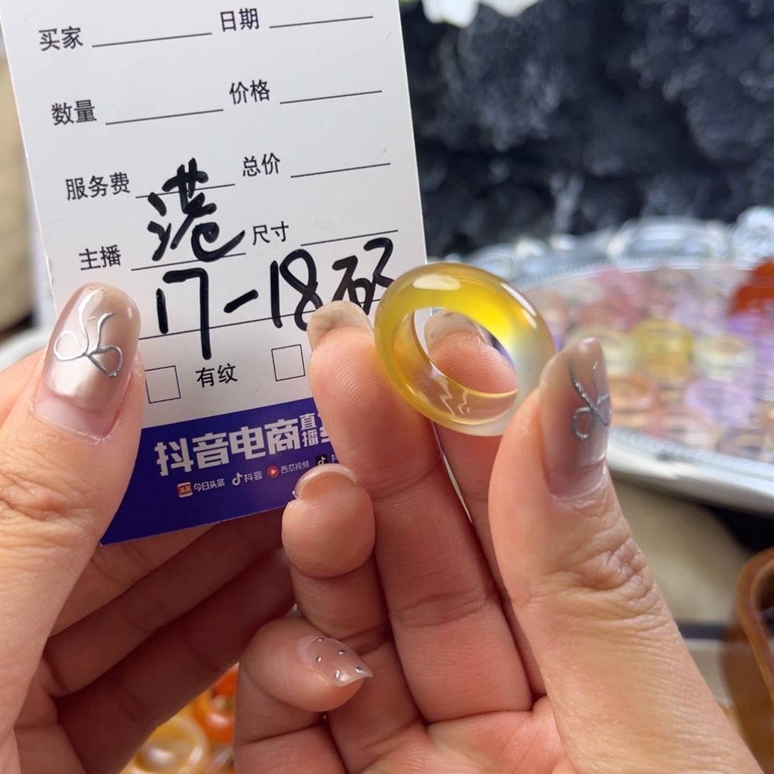 玛瑙/玉髓未镶嵌戒指29