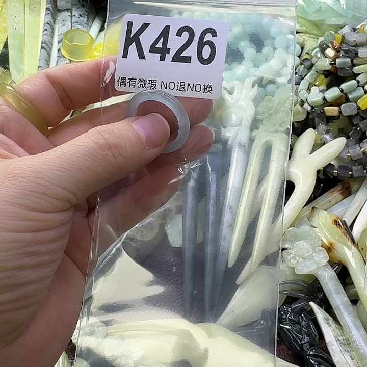 雨***端蛇纹石玉合金发饰