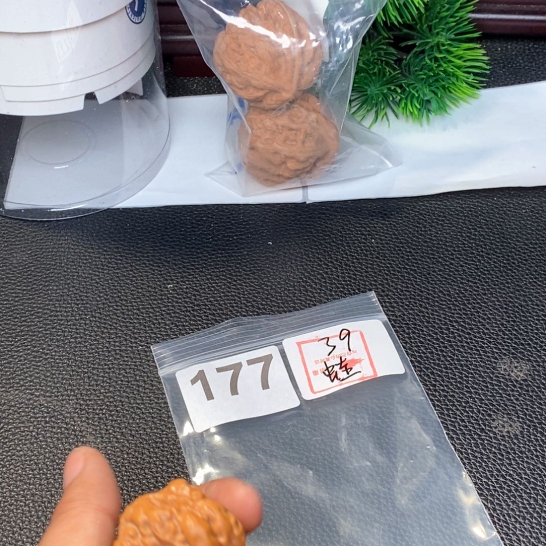 吊坠文玩核桃文玩核桃闪购链接