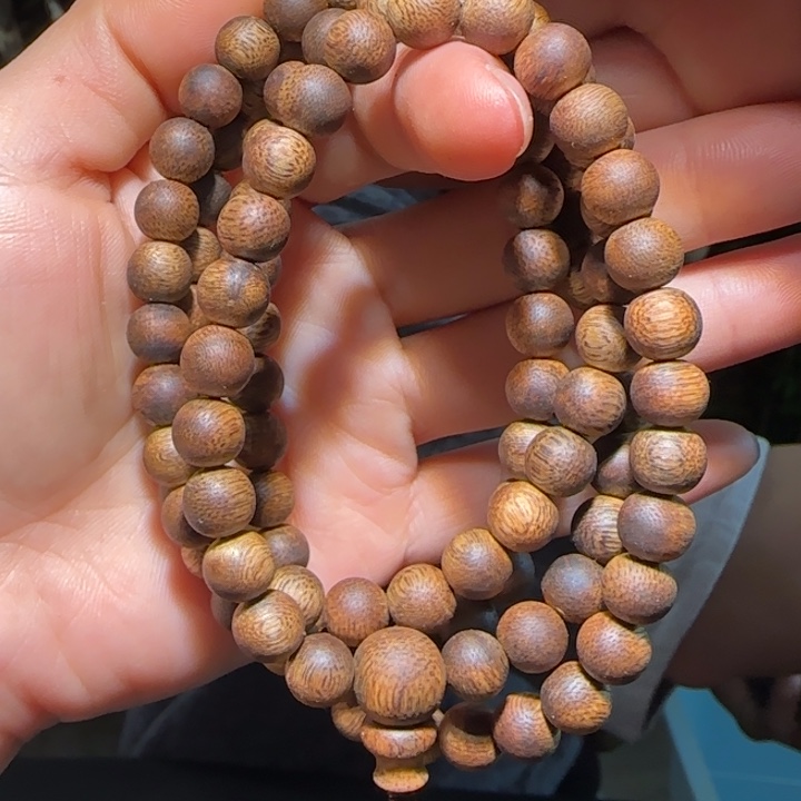 沉香手串海南老白棋08链子26克+