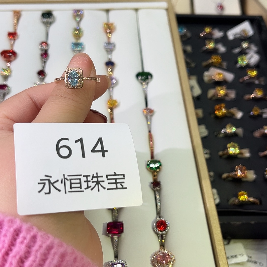 莫桑石非金属614孤品-17.5