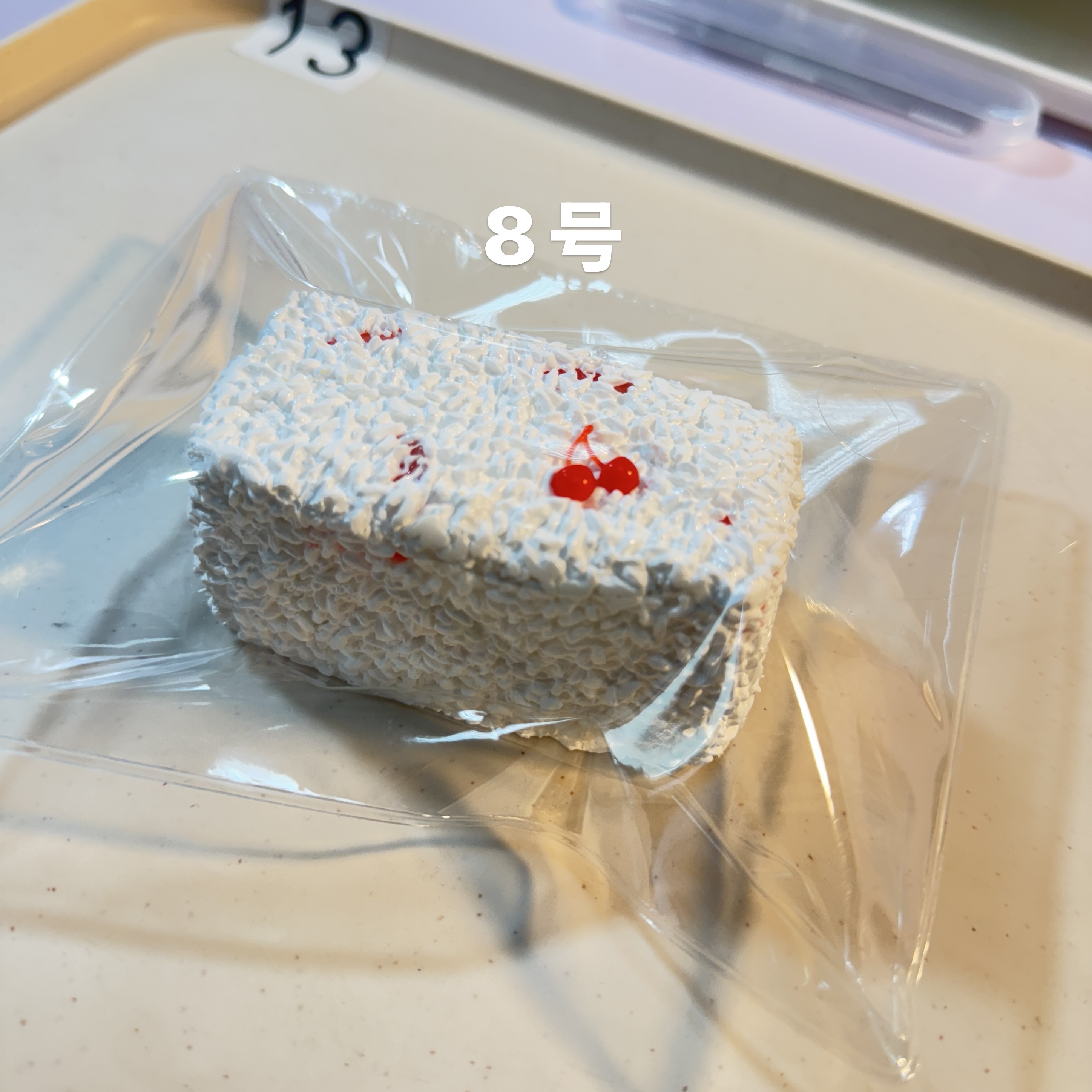 【我叫高达】端箱专拍  手工捏捏 糍粑软泥手感 默认微瑕