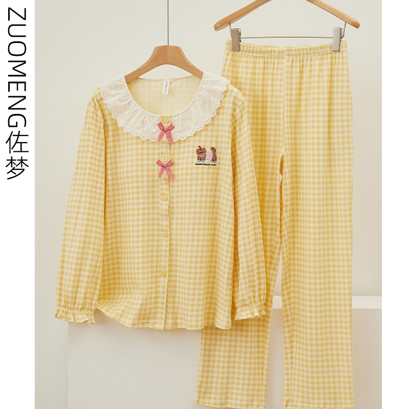 zuomeng/佐梦2025新款睡衣女秋冬纯棉长袖长裤带胸垫款家居服套装