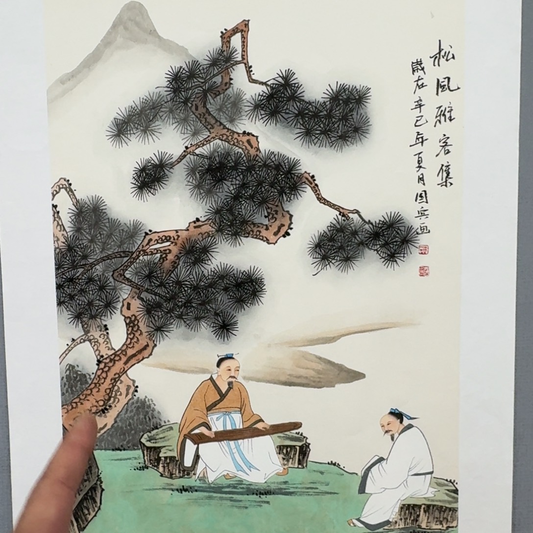 国画莫国宾精品佳作