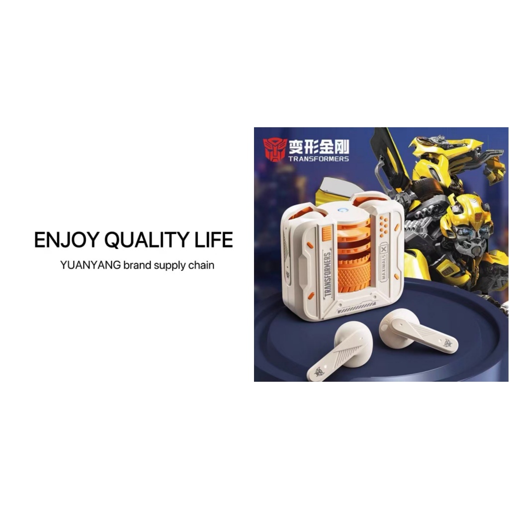 TF-T71 HEADPHONES 变形金刚无线电竞游戏蓝牙耳机