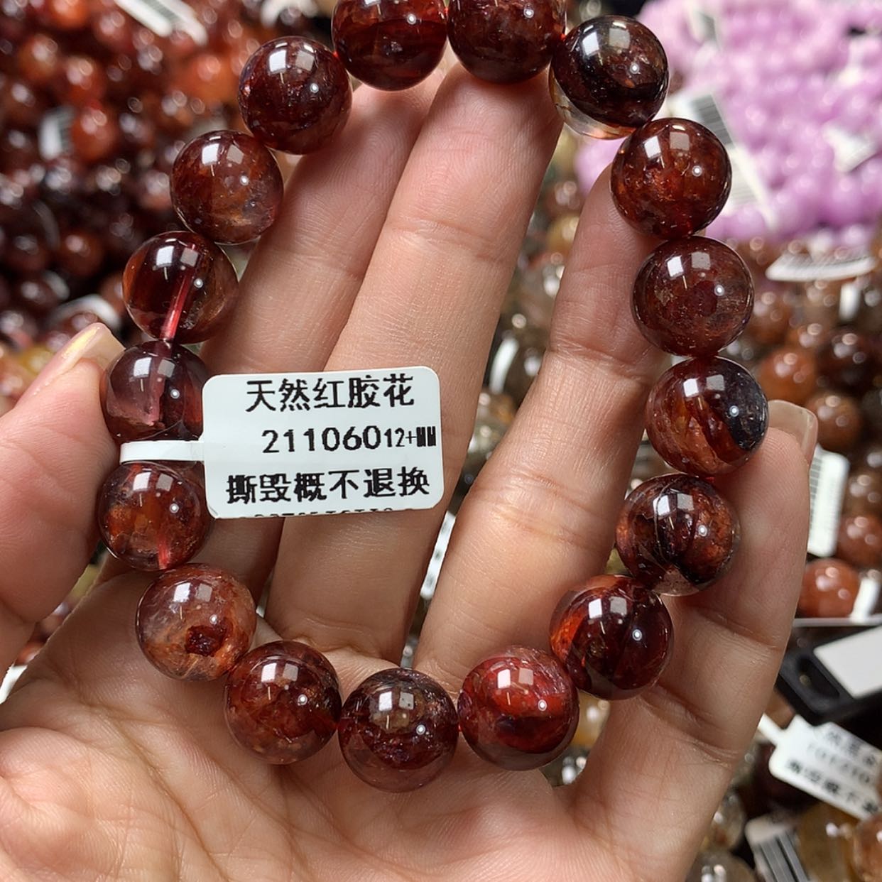 【闪购商品】水晶手链未镶嵌，