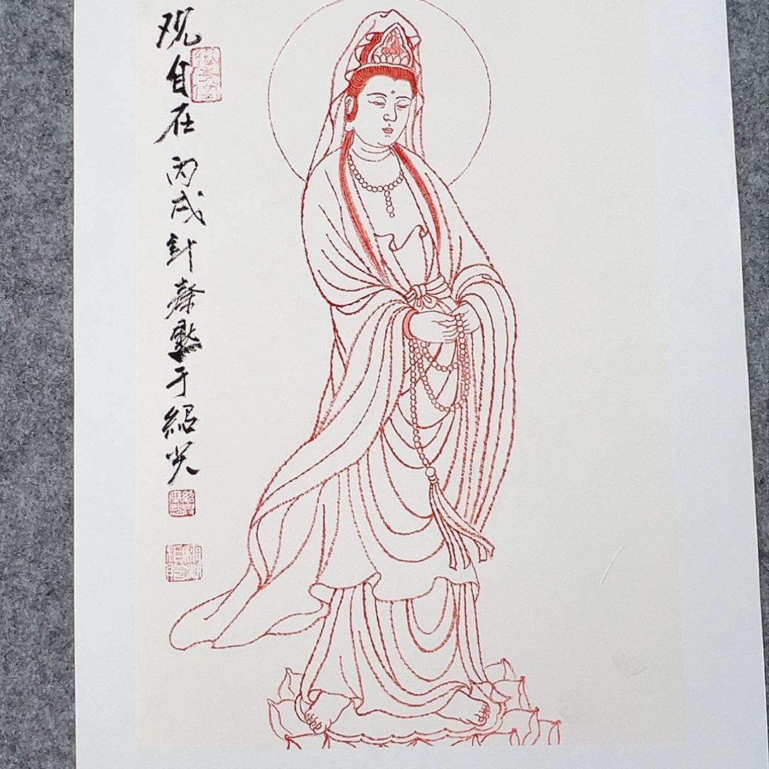 书法当代艺术，展览作品