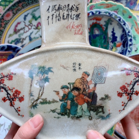 瓷器摆件摆件瓷器