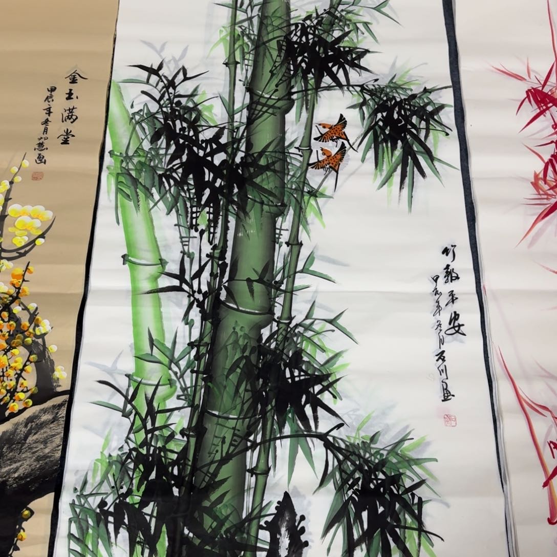 国画晓彤美术馆直播间