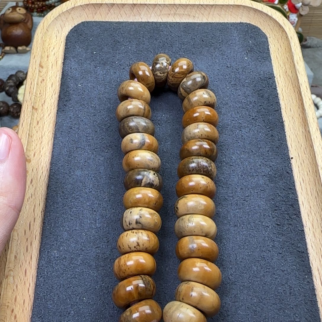 库克吊坠楼兰妖花甜甜圈