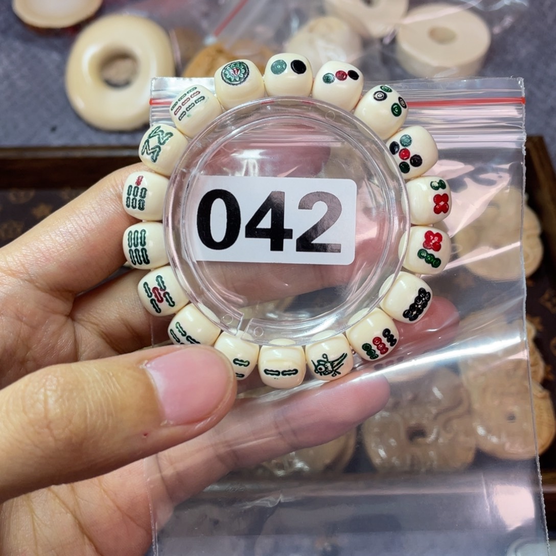 手串/手链/手镯猛犸象牙042