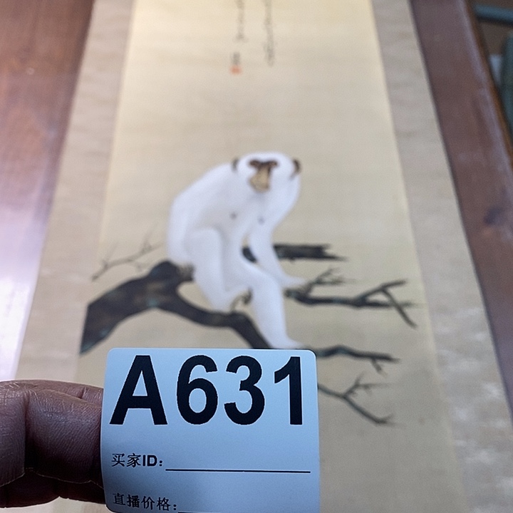 远***者作品作品作品作品