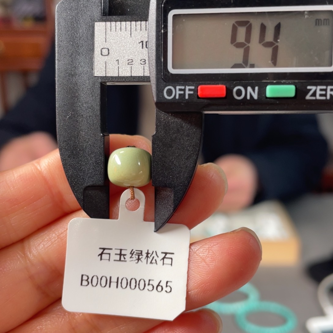 绿松石颈饰未镶嵌