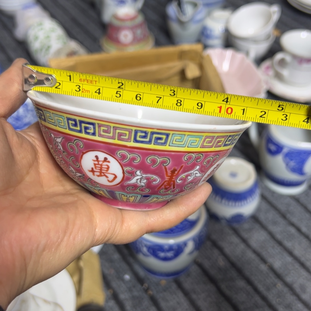 摆件陶11厘米手绘万寿无疆饭碗
