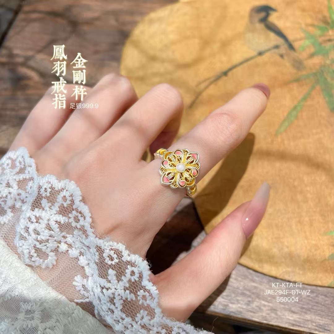 足银戒指 宫廷珐琅彩银戒指足银999.9金刚杵凤羽描金纯银戒指国风