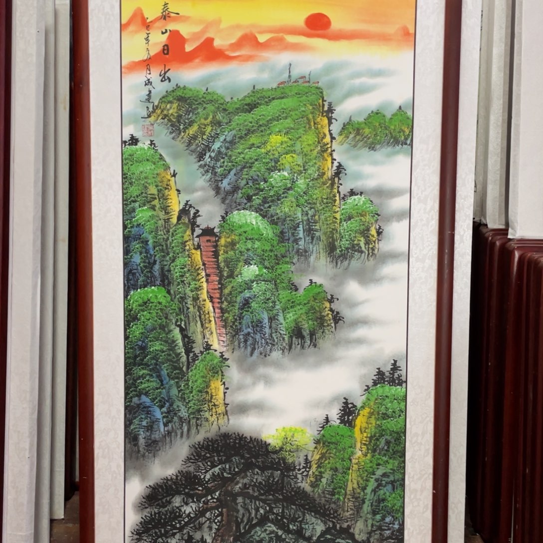 国画带框尺寸63*123厘米