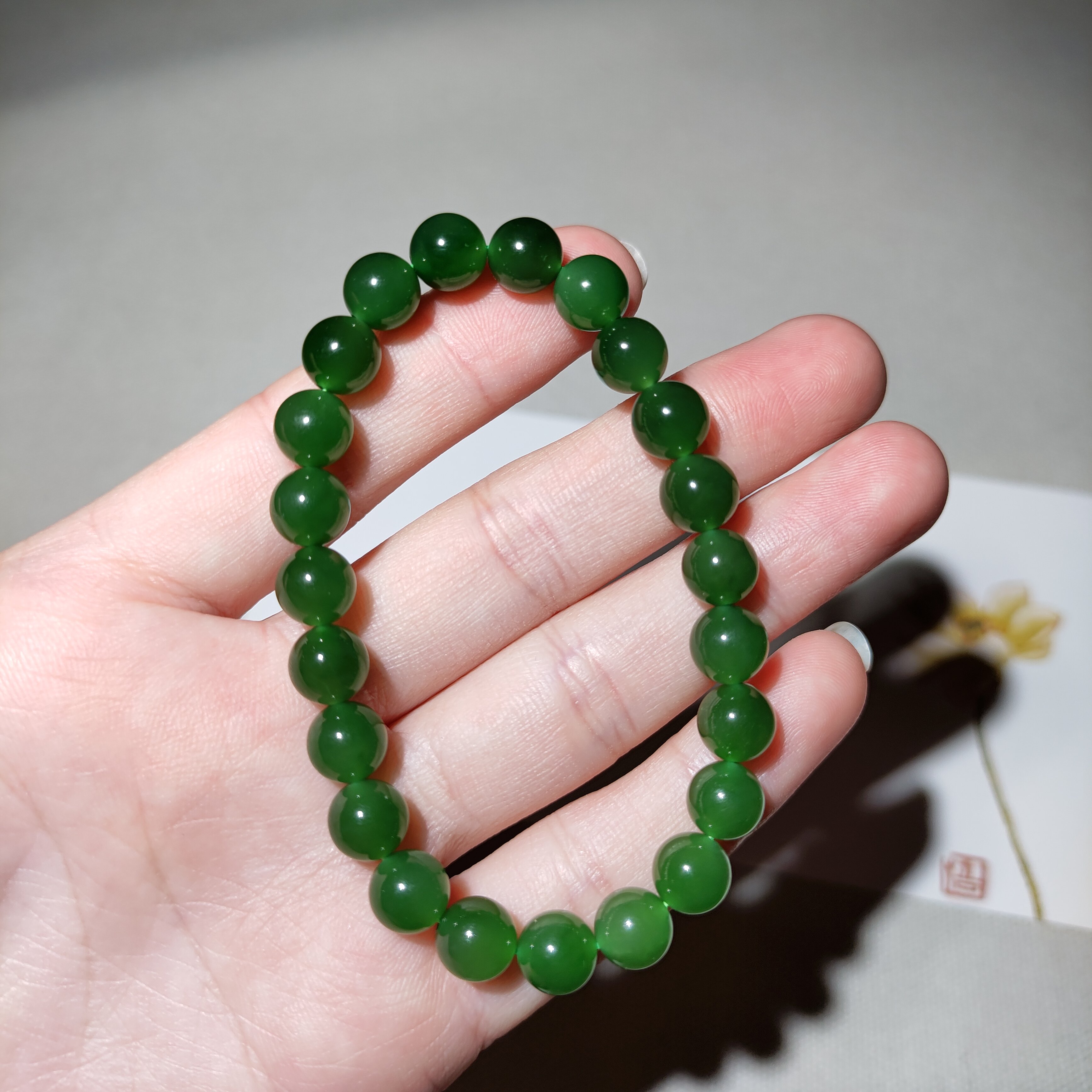 和田玉冰底辣阳绿碧玉圆珠手串约8MM