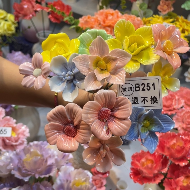 瓷片885588888888888999