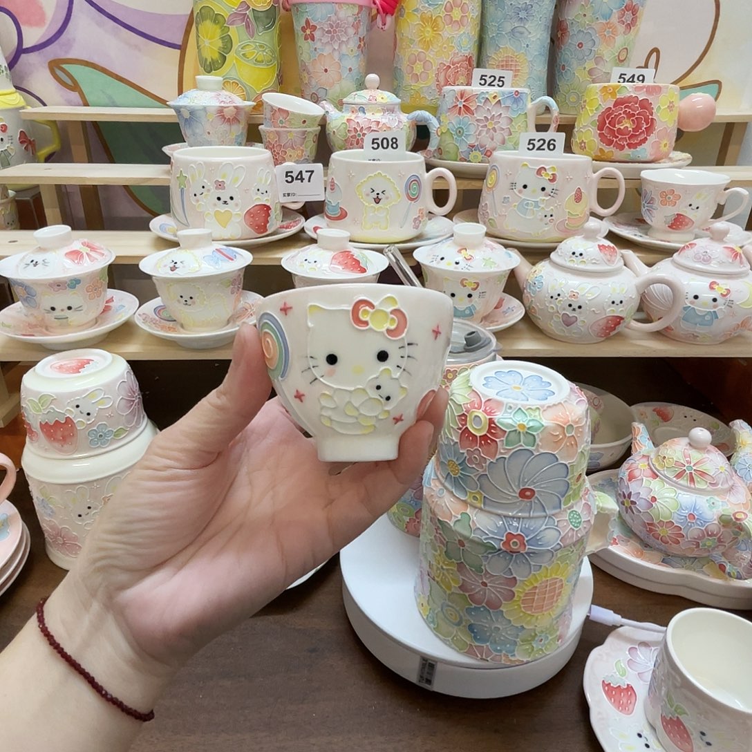 瓷片玉泥主人杯201号号号