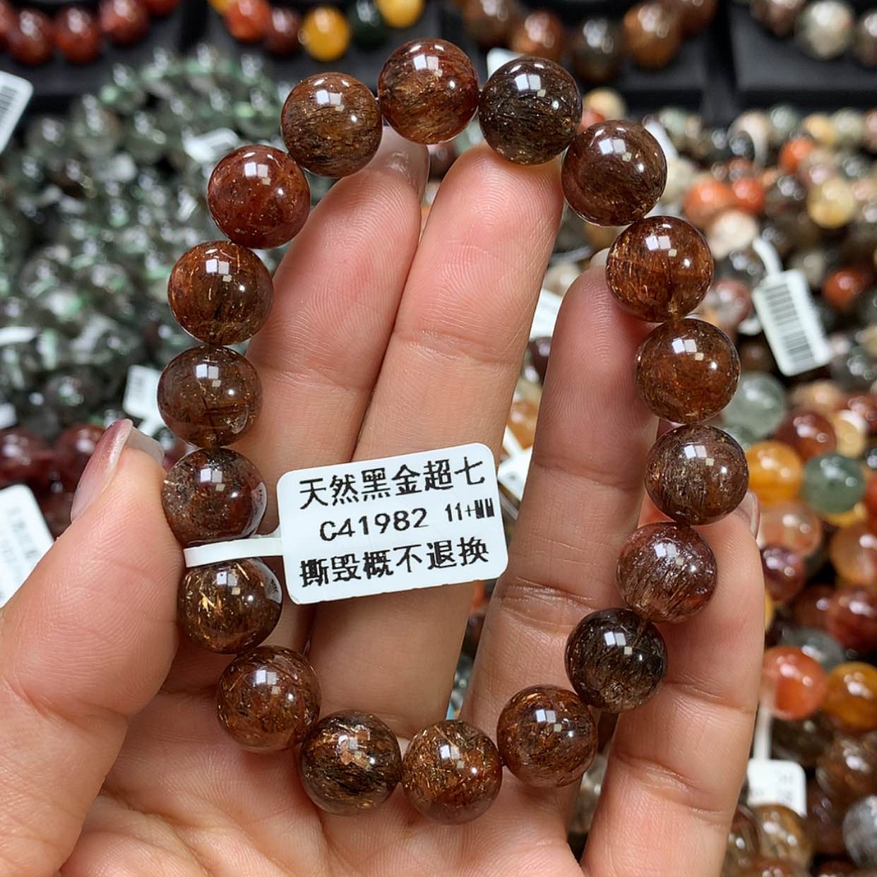 【闪购商品】水晶手链未镶嵌，