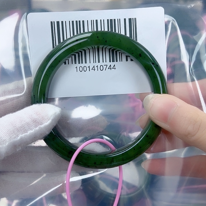 和田玉（碧玉）手镯未镶嵌61