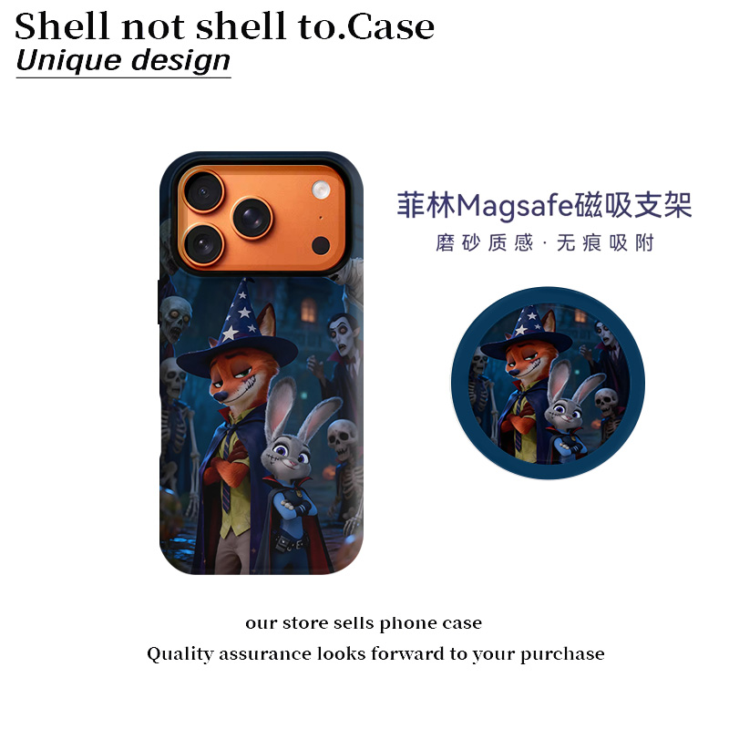Q版朱迪尼克菲林二合一手机壳通用苹果17华为oppo小米17vivox300