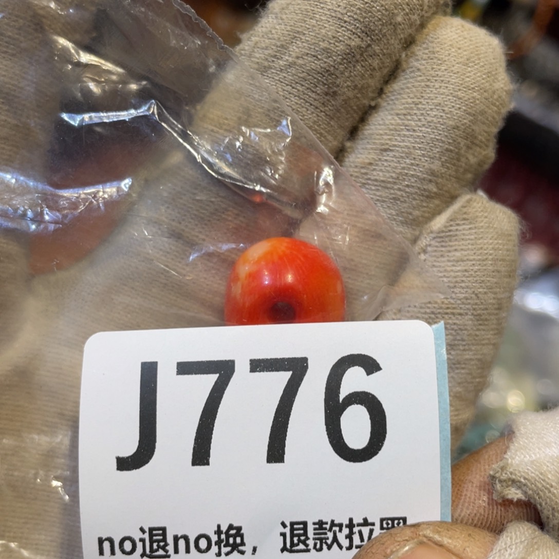 L***z陶瓷火爆热卖热卖热卖