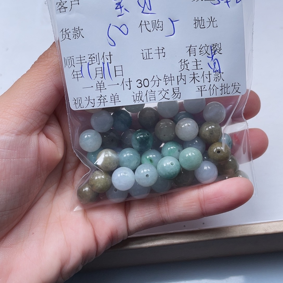 宝***贝翡翠未镶嵌颈饰翡翠