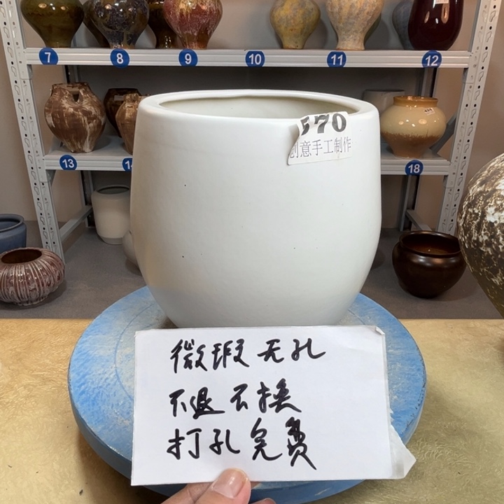 景德镇陶瓷花盆570