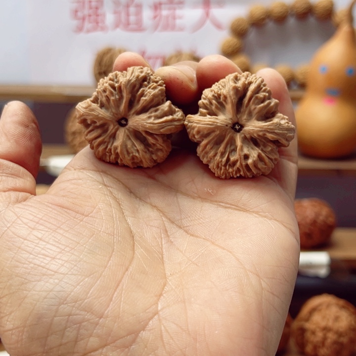 佑***佑涿鹿南疆石文玩核桃