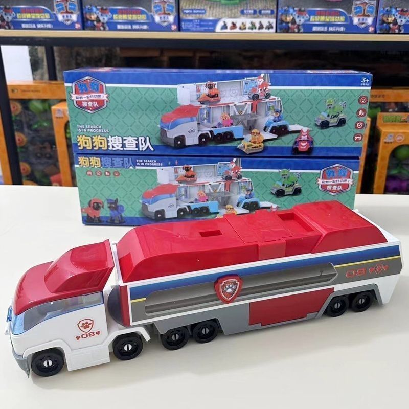 【45cm翻盖大巴】汪汪队玩具回力套装全套狗狗旺旺巡逻救援车玩具车