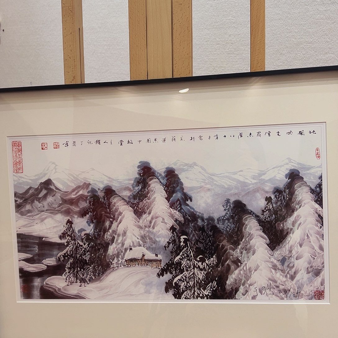 国画哈哈哈哈哈哈哈哈哈哈哈哈