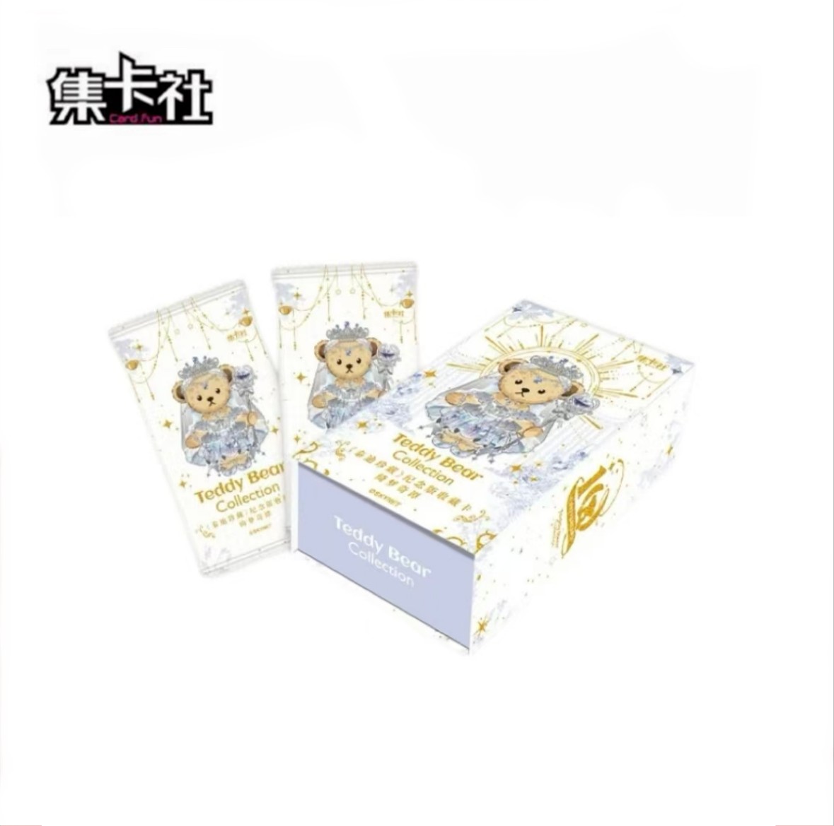【尖叫】正版授权！集卡社《泰迪珍藏》纪念版收藏卡绮梦奇谭（代拆）1