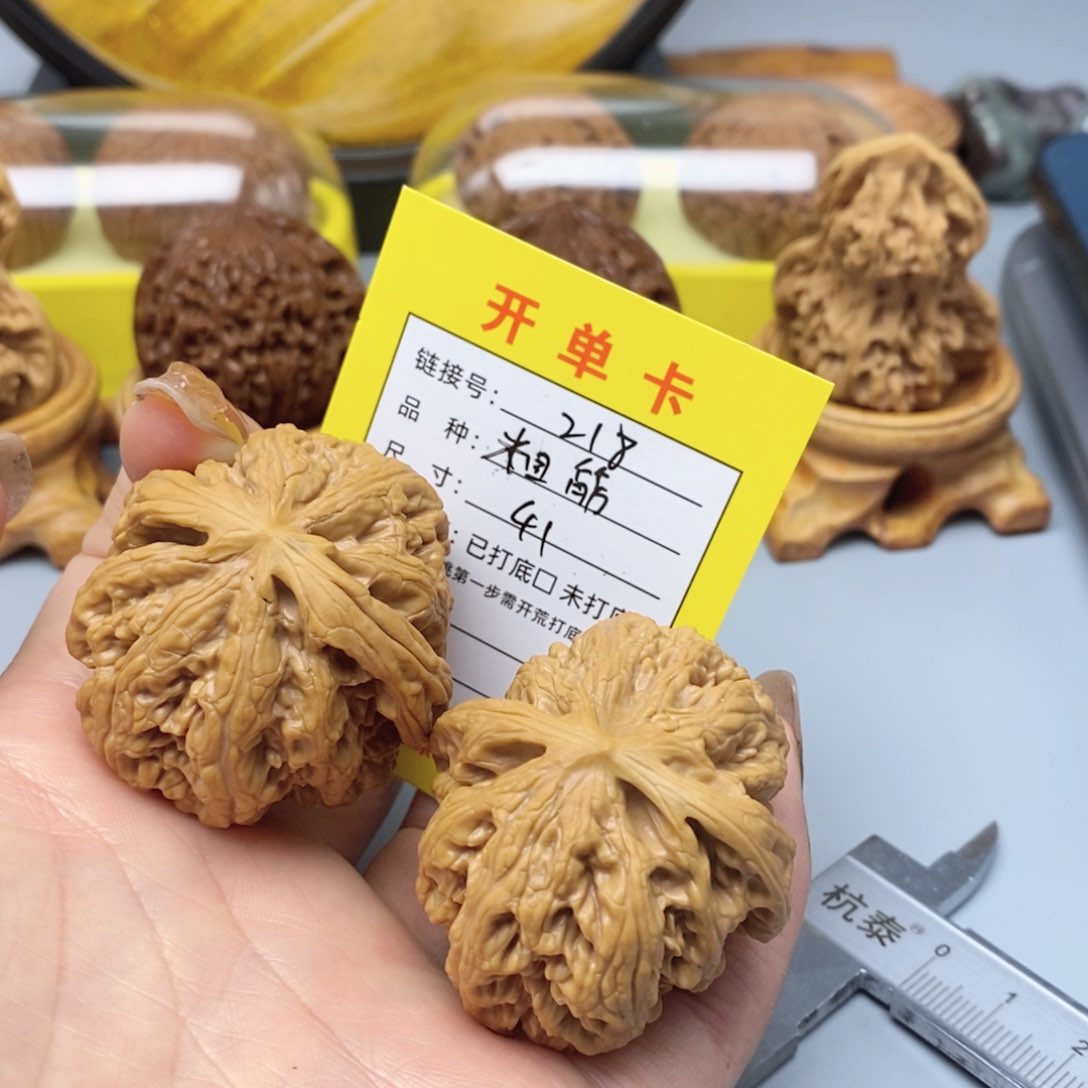 桃核把件文玩核桃