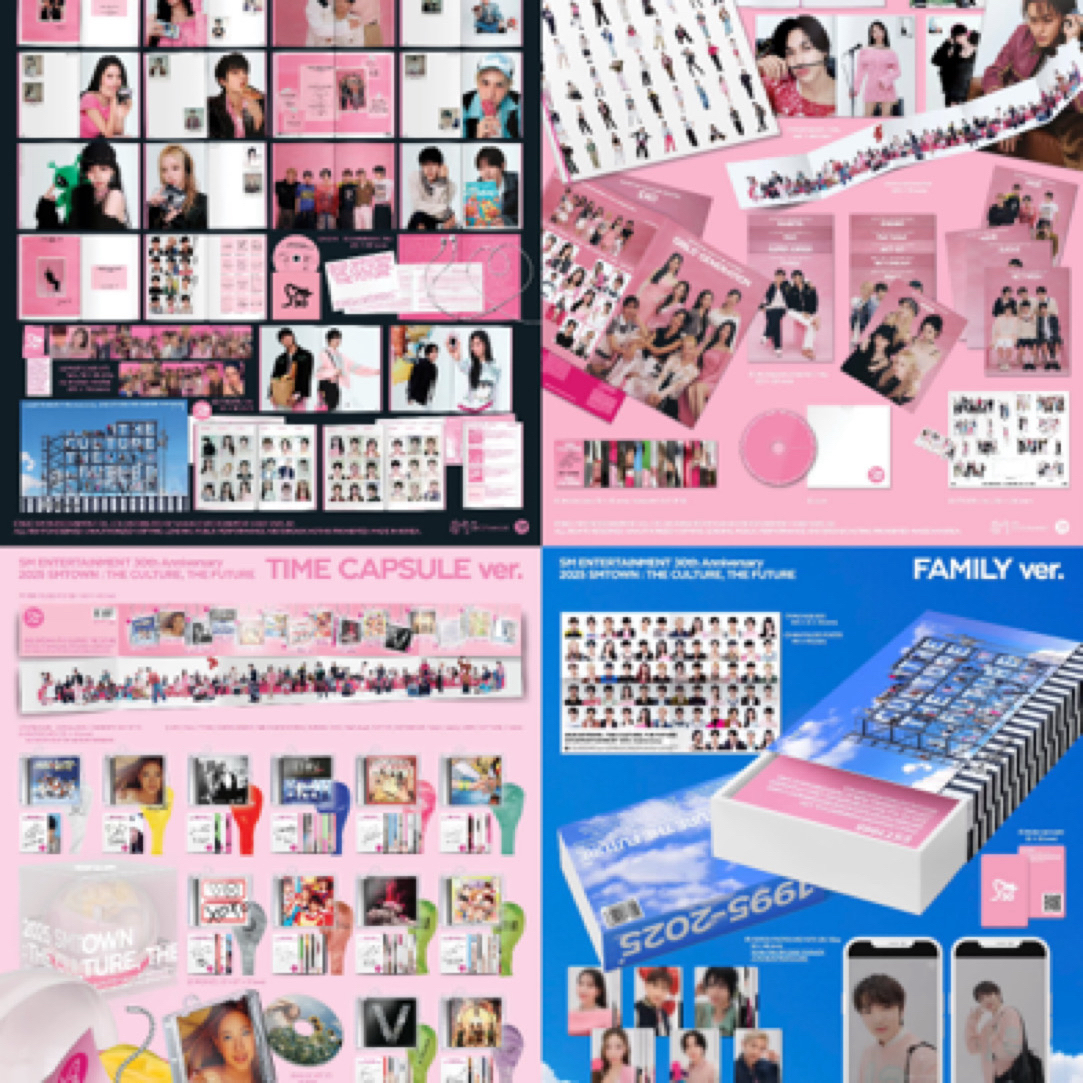 smtown2025三十周年sm家族专专辑 定制