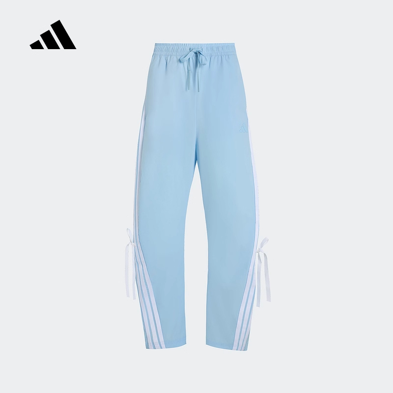 adidas阿迪达斯高腰辣妹香蕉裤2025秋女DANCE凉感梭织长裤 KR8706