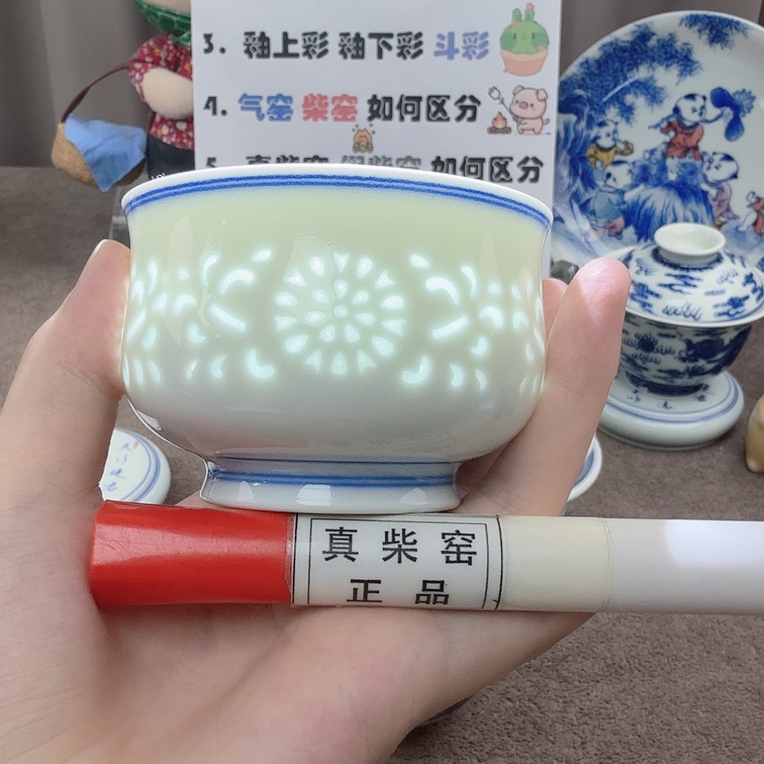 杯陶瓷制品加工企业及其他企业