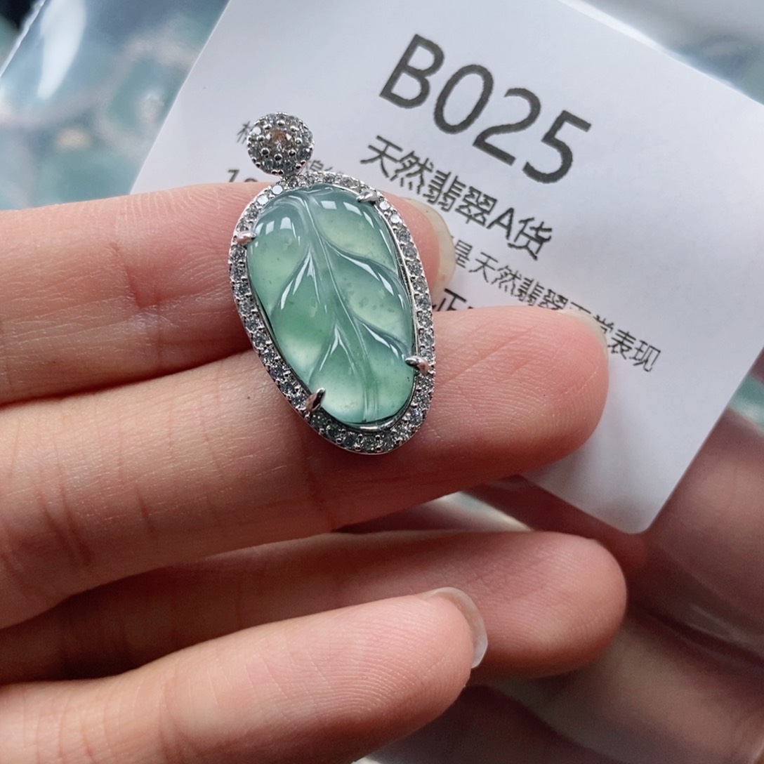 【闪购商品】翡翠吊坠(不含链)未镶嵌