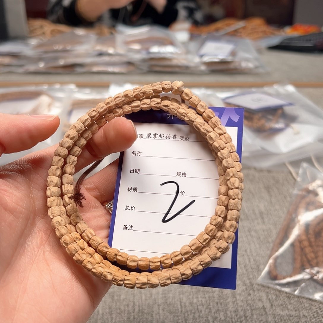 柏香籽/百香籽吊坠W**g