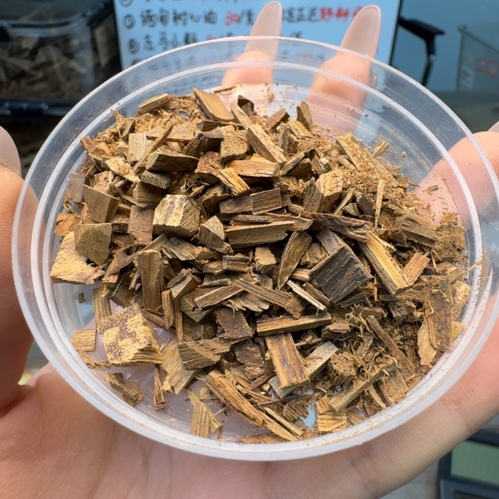 福利！有单的来！单拍不发货！老惠安车珠碎料8.6克八分沉