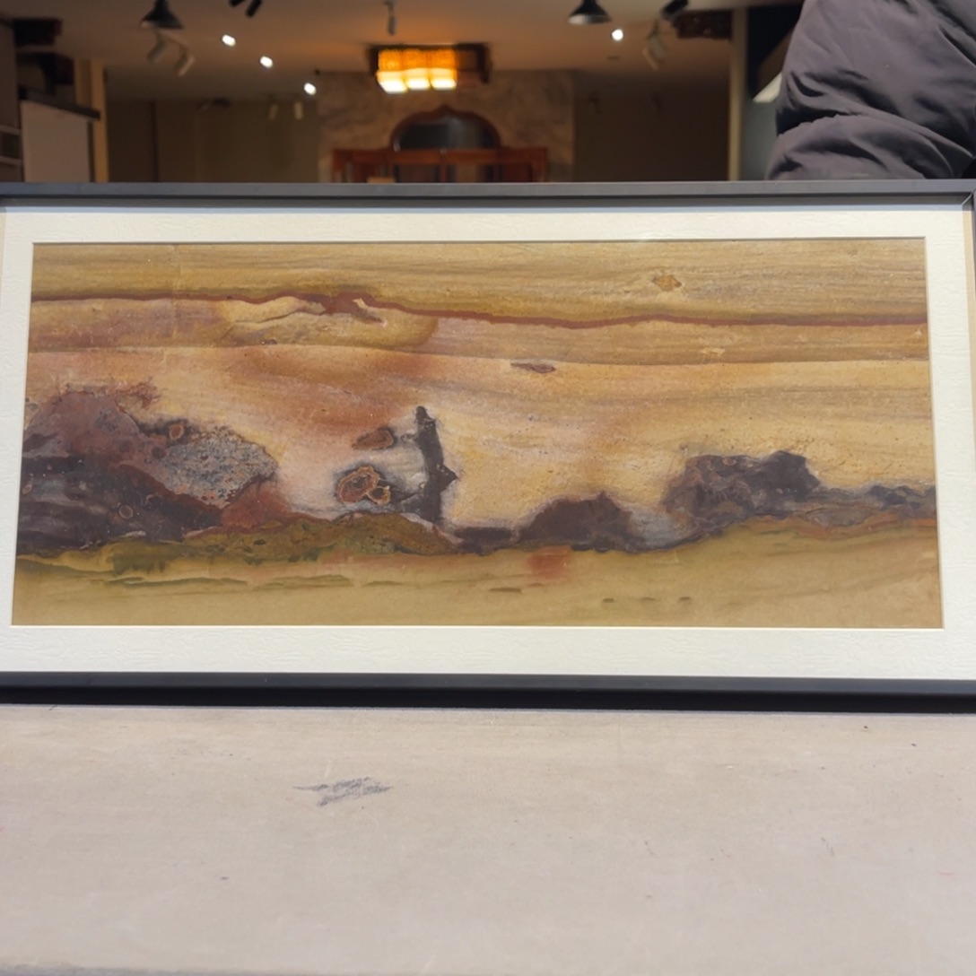 彩石47/23 三峡清江画面石