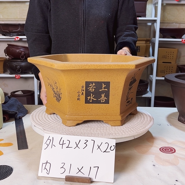 紫砂花盆紫砂花盆