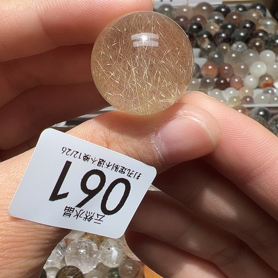 *****未镶嵌水晶珠宝半成品