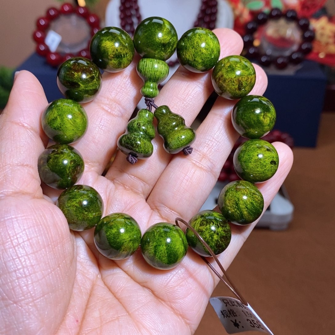 贝壳杉帝王血龙木1.5留疤阴沉