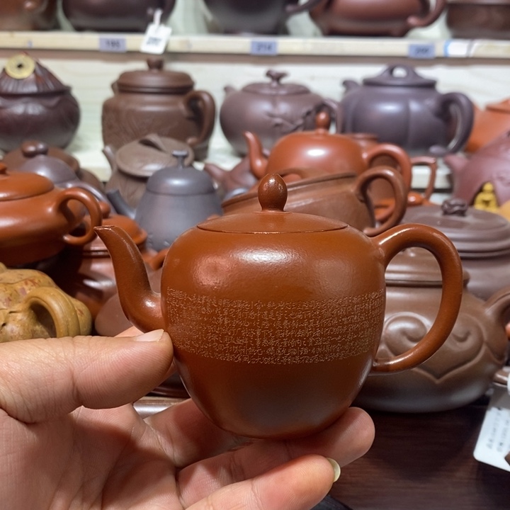 A***灵紫砂茶壶精工制作