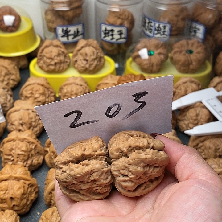 颖***哥核桃蛤蟆洞等景名胜区