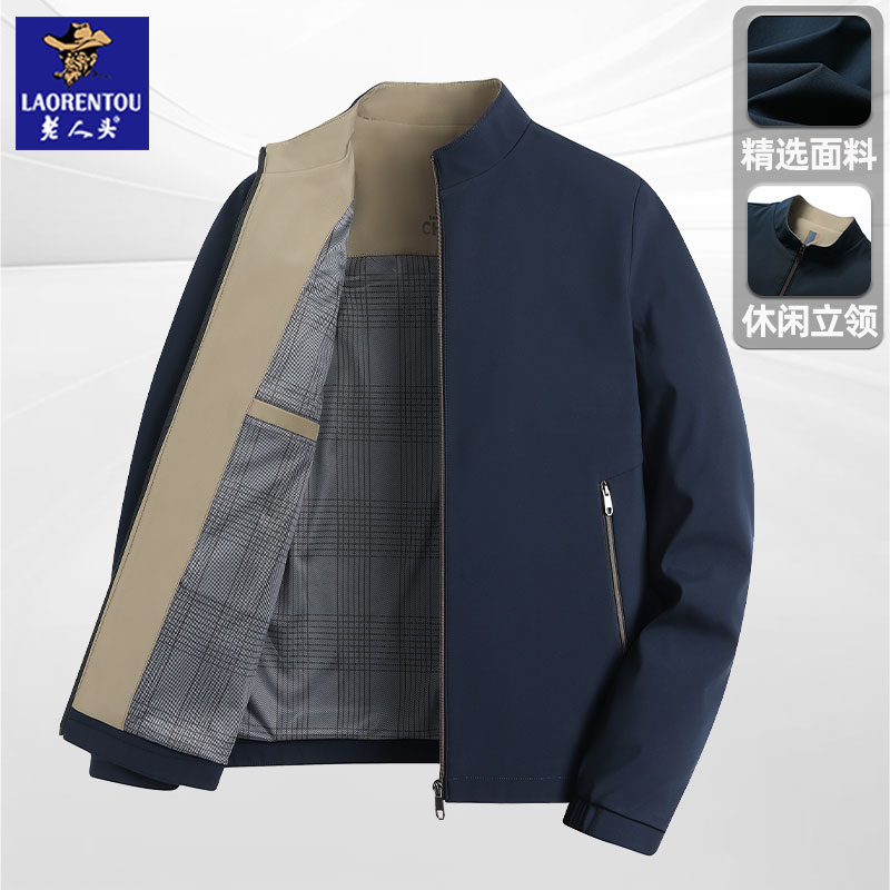 老人头秋冬季新款中老年人男士外穿男装外套爸爸保暖休闲上衣夹克