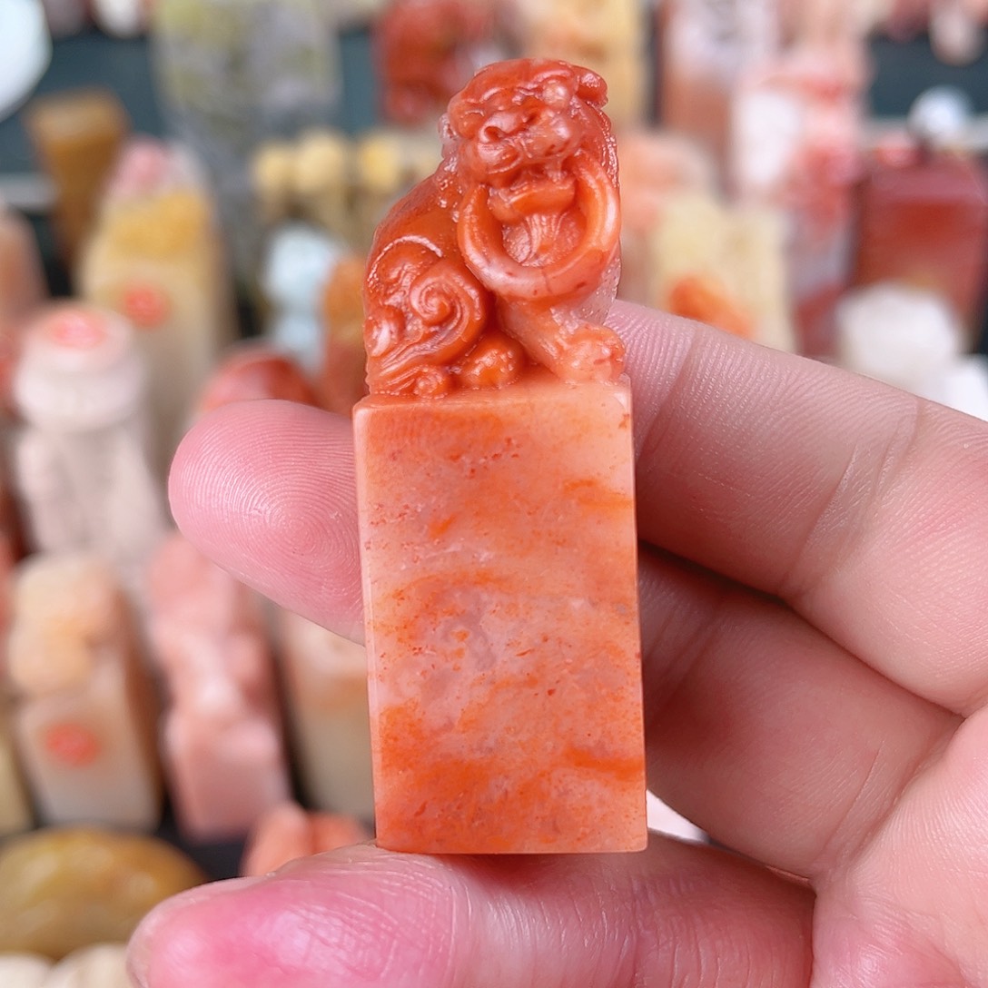 寿山石印石2.0狮子包篆刻