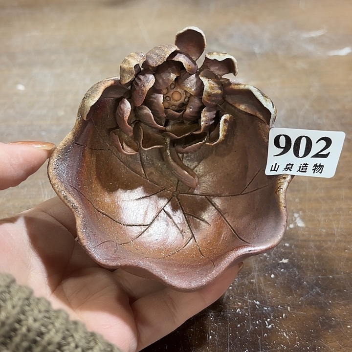 無***心山泉造物手工制作柴烧902